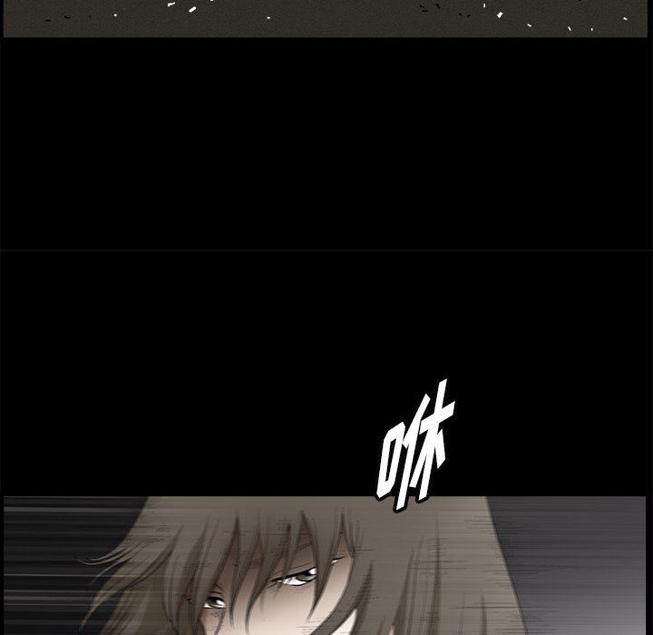 [韩国漫画] 后娜 剧情,熟女人妻,巨乳大奶#[123P]-22