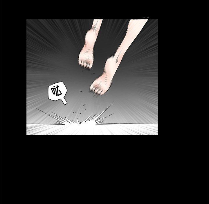 [韩国漫画] 后娜 剧情,熟女人妻,巨乳大奶#[123P]-40