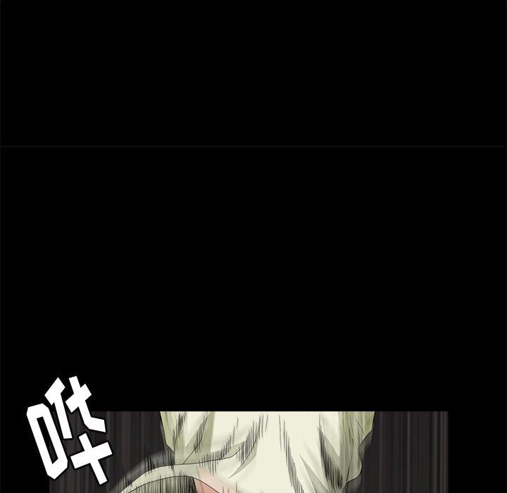 [韩国漫画] 后娜 剧情,熟女人妻,巨乳大奶#[123P]-43