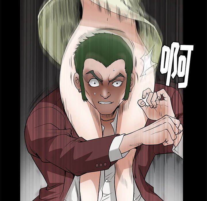 [韩国漫画] 后娜 剧情,熟女人妻,巨乳大奶#[123P]-44