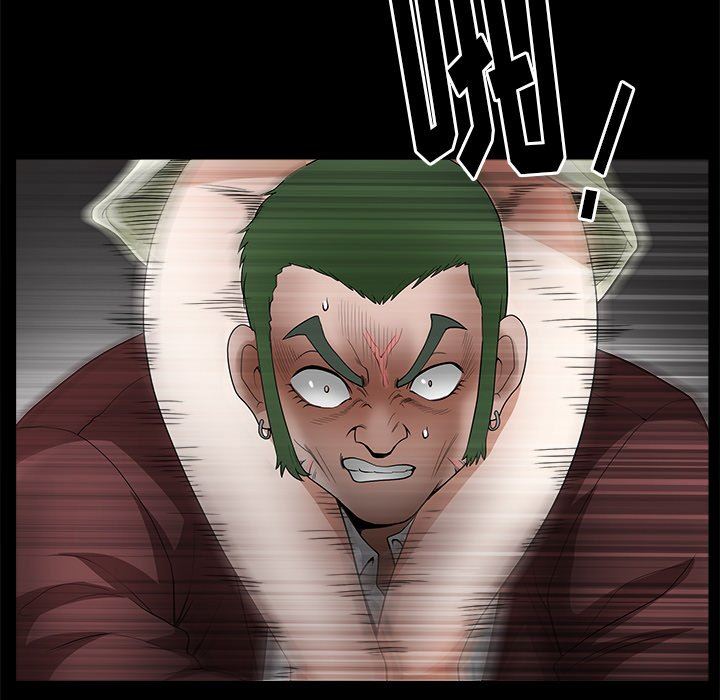 [韩国漫画] 后娜 剧情,熟女人妻,巨乳大奶#[123P]-46