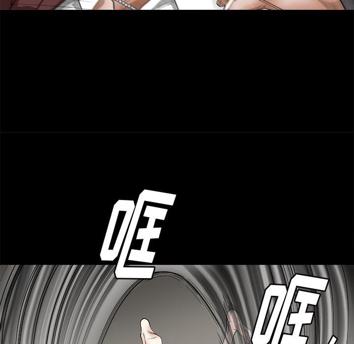 [韩国漫画] 后娜 剧情,熟女人妻,巨乳大奶#[123P]-58