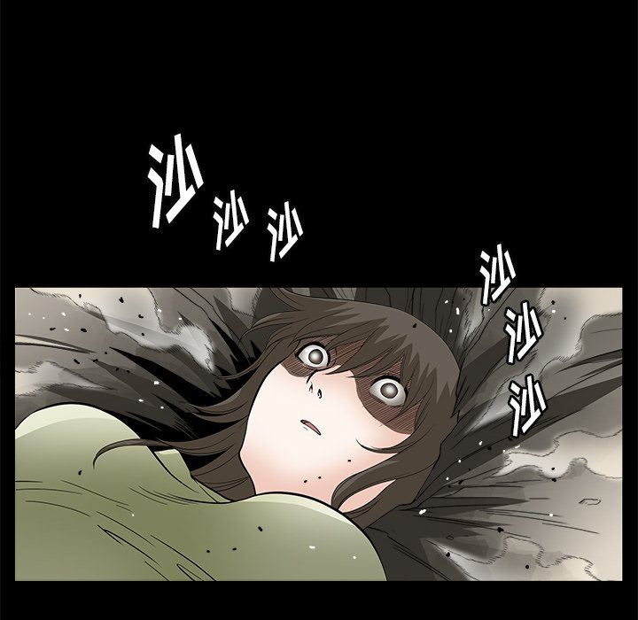 [韩国漫画] 后娜 剧情,熟女人妻,巨乳大奶#[123P]-60