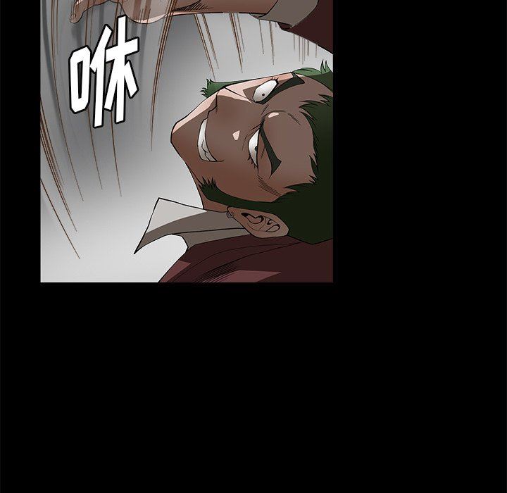 [韩国漫画] 后娜 剧情,熟女人妻,巨乳大奶#[123P]-62