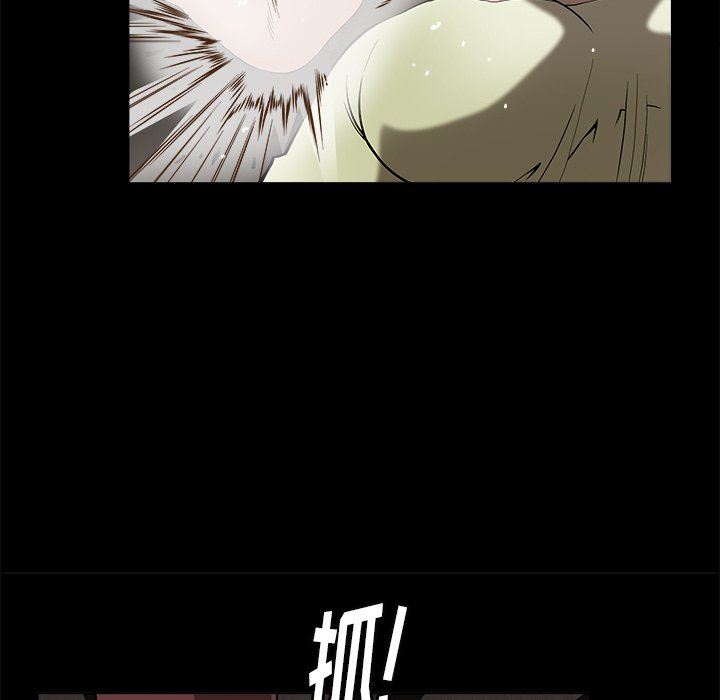 [韩国漫画] 后娜 剧情,熟女人妻,巨乳大奶#[123P]-64