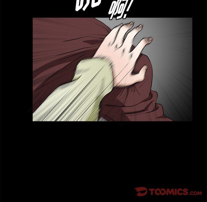 [韩国漫画] 后娜 剧情,熟女人妻,巨乳大奶#[123P]-66