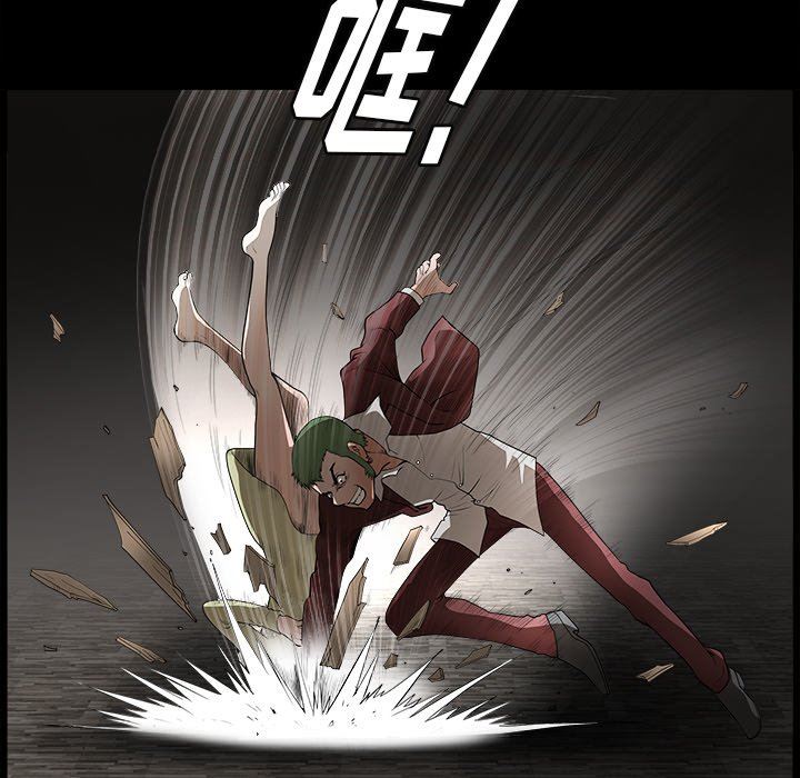 [韩国漫画] 后娜 剧情,熟女人妻,巨乳大奶#[123P]-86