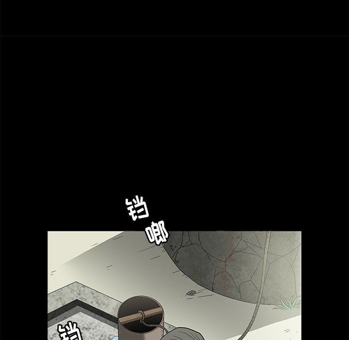 [韩国漫画] 后娜 剧情,熟女人妻,巨乳大奶#[123P]-90