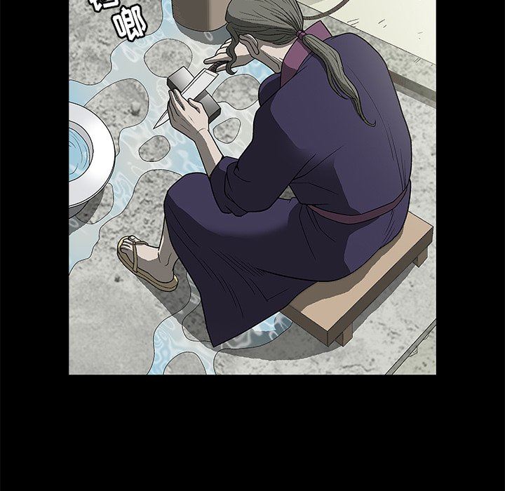 [韩国漫画] 后娜 剧情,熟女人妻,巨乳大奶#[123P]-91