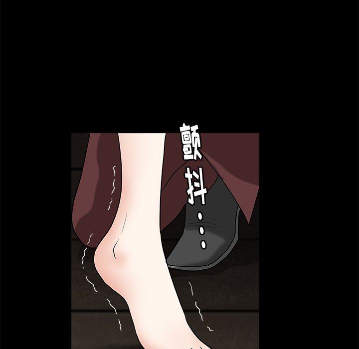 [韩国漫画] 后娜 剧情,熟女人妻,巨乳大奶#[157P]-103