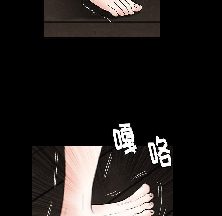 [韩国漫画] 后娜 剧情,熟女人妻,巨乳大奶#[157P]-104