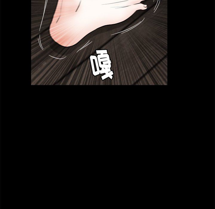 [韩国漫画] 后娜 剧情,熟女人妻,巨乳大奶#[157P]-105