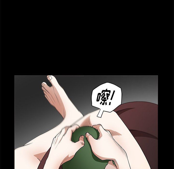 [韩国漫画] 后娜 剧情,熟女人妻,巨乳大奶#[157P]-116