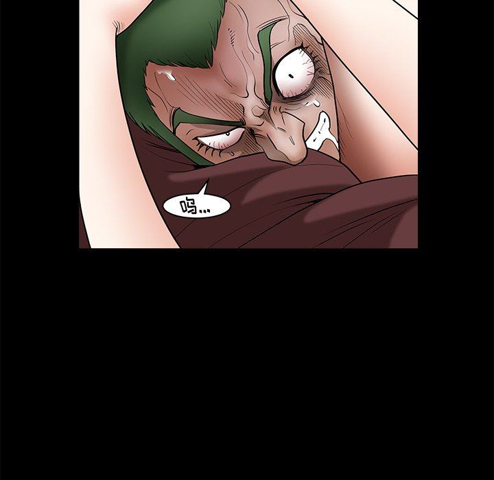 [韩国漫画] 后娜 剧情,熟女人妻,巨乳大奶#[157P]-126