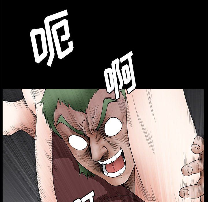 [韩国漫画] 后娜 剧情,熟女人妻,巨乳大奶#[157P]-149