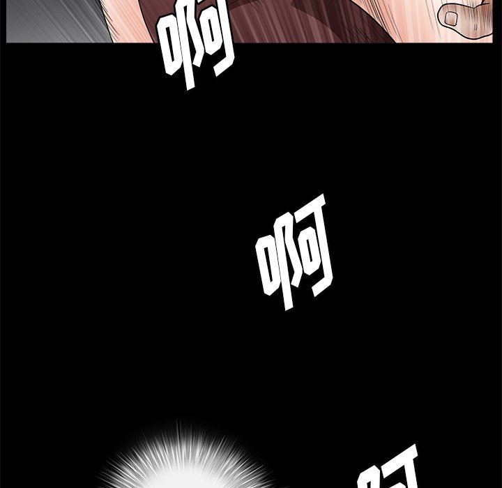 [韩国漫画] 后娜 剧情,熟女人妻,巨乳大奶#[157P]-150