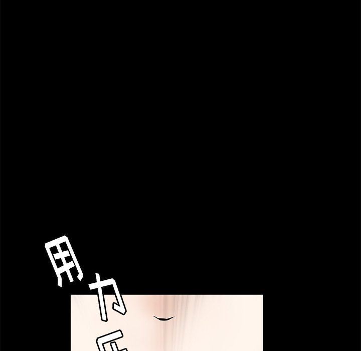 [韩国漫画] 后娜 剧情,熟女人妻,巨乳大奶#[157P]-37