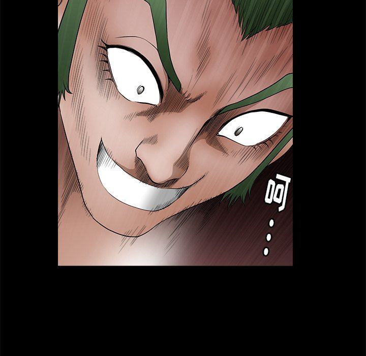 [韩国漫画] 后娜 剧情,熟女人妻,巨乳大奶#[157P]-40