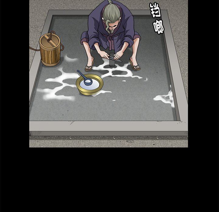 [韩国漫画] 后娜 剧情,熟女人妻,巨乳大奶#[157P]-46