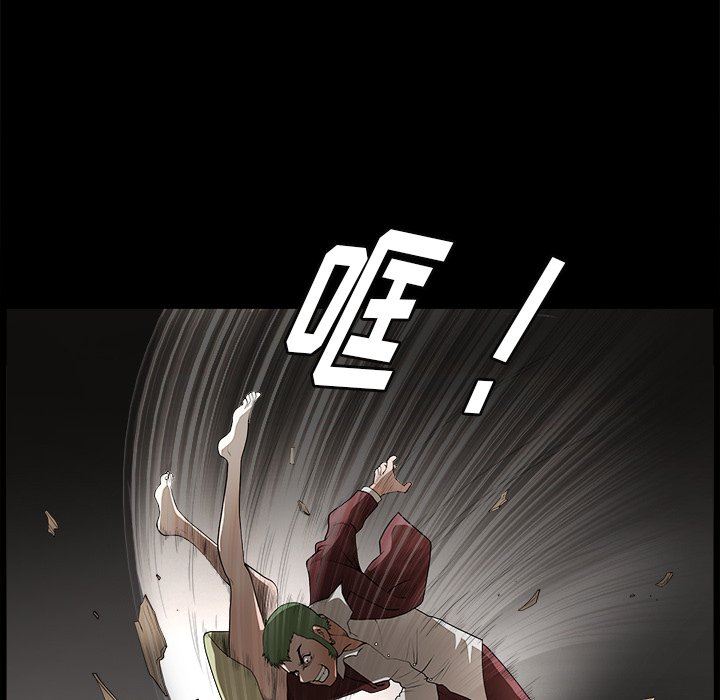 [韩国漫画] 后娜 剧情,熟女人妻,巨乳大奶#[157P]-8