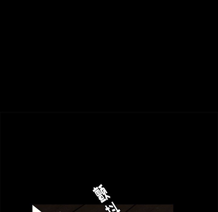 [韩国漫画] 后娜 剧情,熟女人妻,巨乳大奶#[157P]-96