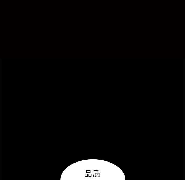 [韩国漫画] 后娜 剧情,熟女人妻,巨乳大奶#[139P]-13