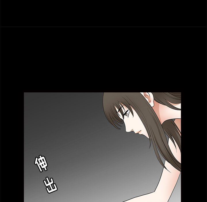 [韩国漫画] 后娜 剧情,熟女人妻,巨乳大奶#[139P]-60