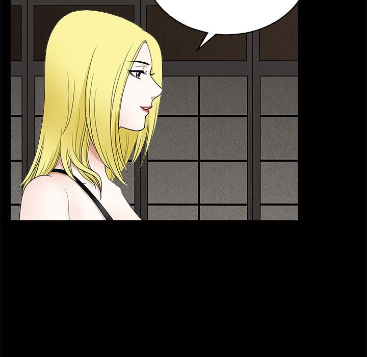 [韩国漫画] 后娜 剧情,熟女人妻,巨乳大奶#[139P]-84