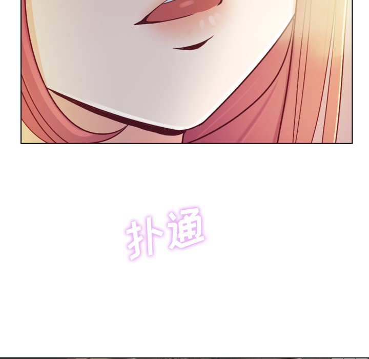 [韩国漫画] 郑主任为何这样 爱情,巨乳大奶,OL#[58P]-21