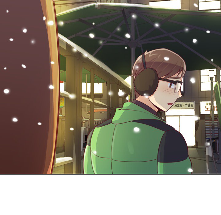 [韩国漫画] 郑主任为何这样 爱情,巨乳大奶,OL#[58P]-22