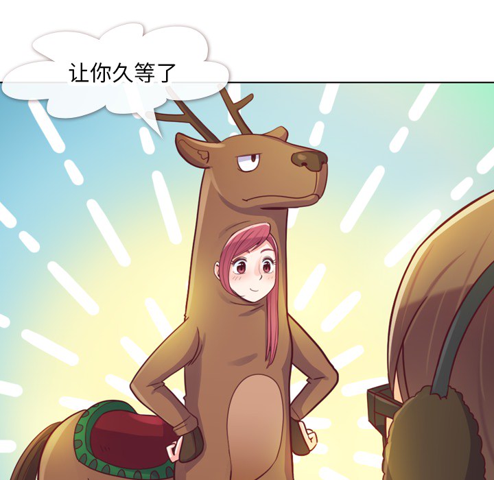 [韩国漫画] 郑主任为何这样 爱情,巨乳大奶,OL#[58P]-23