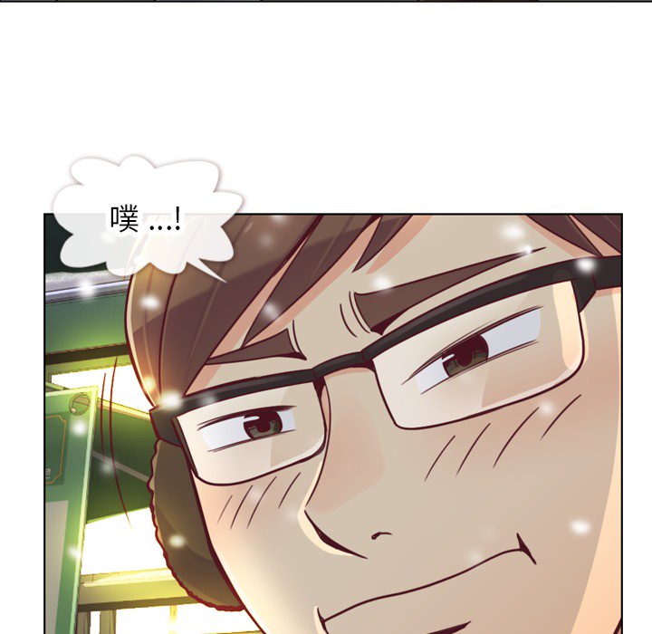 [韩国漫画] 郑主任为何这样 爱情,巨乳大奶,OL#[58P]-33