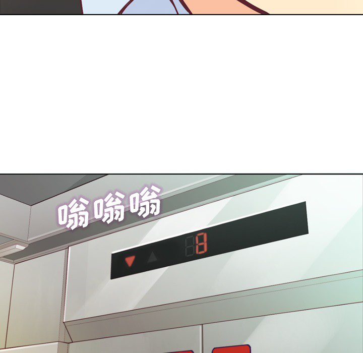 [韩国漫画] 郑主任为何这样 爱情,巨乳大奶,OL#[63P]-39