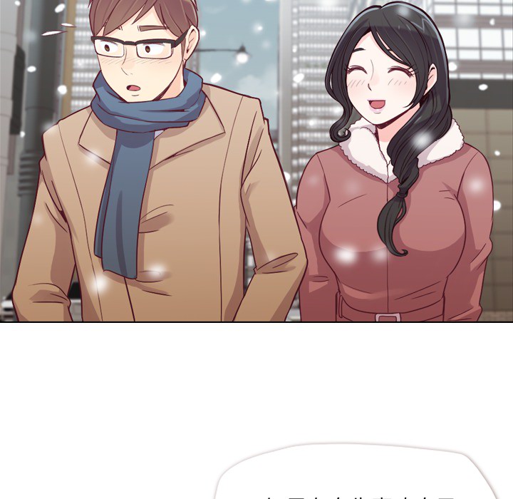 [韩国漫画] 郑主任为何这样 爱情,巨乳大奶,OL#[58P]-11