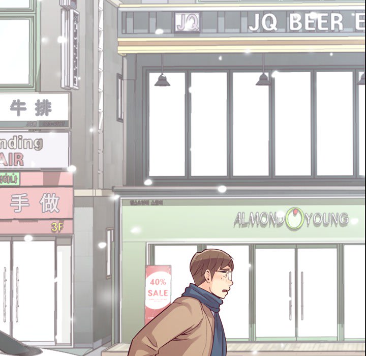 [韩国漫画] 郑主任为何这样 爱情,巨乳大奶,OL#[58P]-30