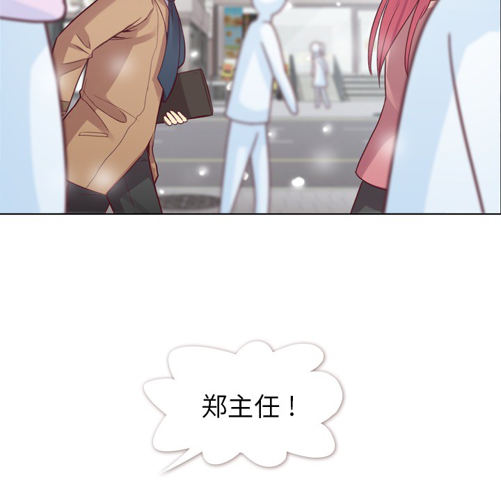 [韩国漫画] 郑主任为何这样 爱情,巨乳大奶,OL#[58P]-38