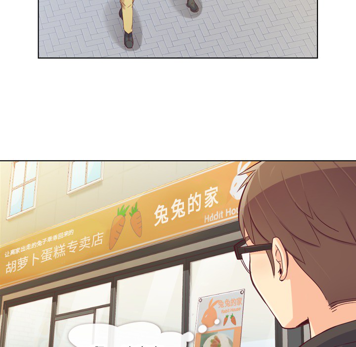 [韩国漫画] 郑主任为何这样 爱情,巨乳大奶,OL#[56P]-32