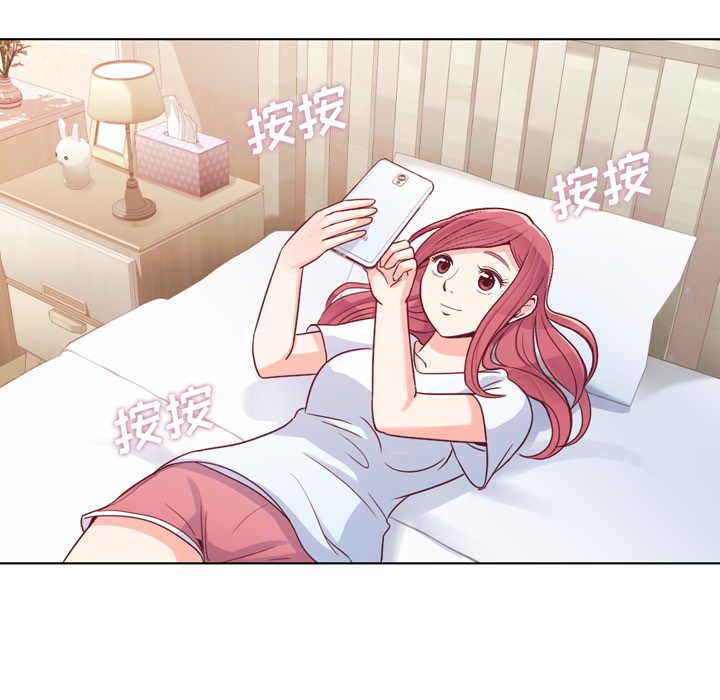 [韩国漫画] 郑主任为何这样 爱情,巨乳大奶,OL#[56P]-47