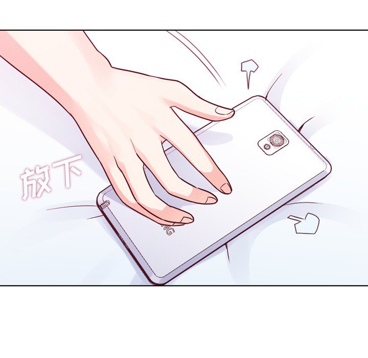 [韩国漫画] 郑主任为何这样 爱情,巨乳大奶,OL#[56P]-49