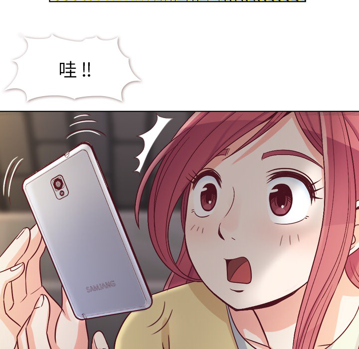 [韩国漫画] 郑主任为何这样 爱情,巨乳大奶,OL#[60P]-30