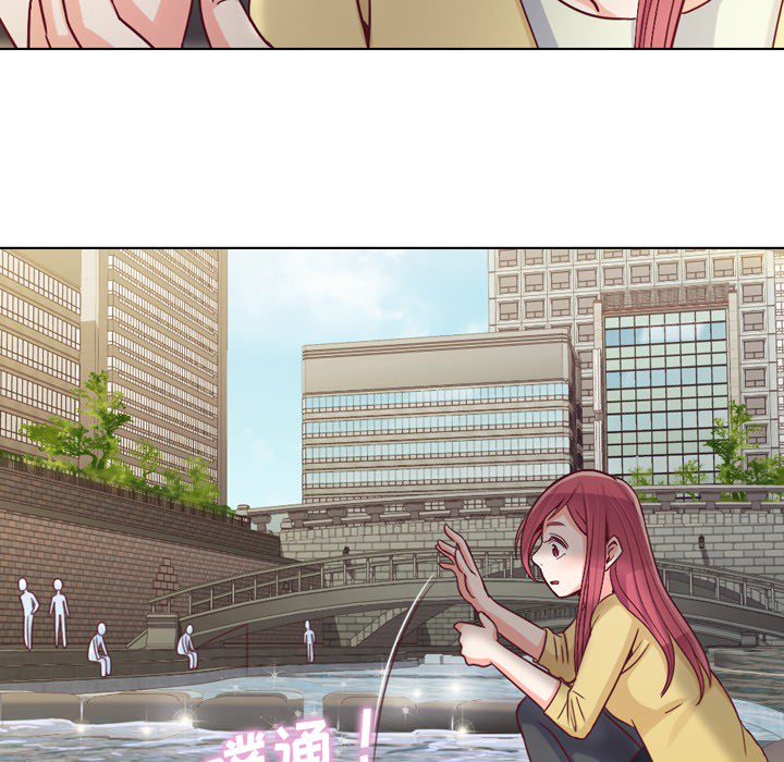 [韩国漫画] 郑主任为何这样 爱情,巨乳大奶,OL#[60P]-31