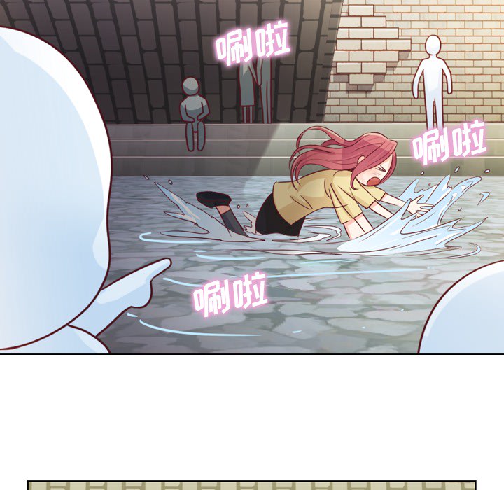 [韩国漫画] 郑主任为何这样 爱情,巨乳大奶,OL#[60P]-34