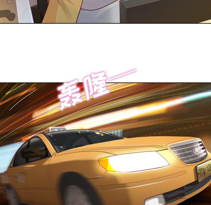 [韩国漫画] 郑主任为何这样 爱情,巨乳大奶,OL#[60P]-40