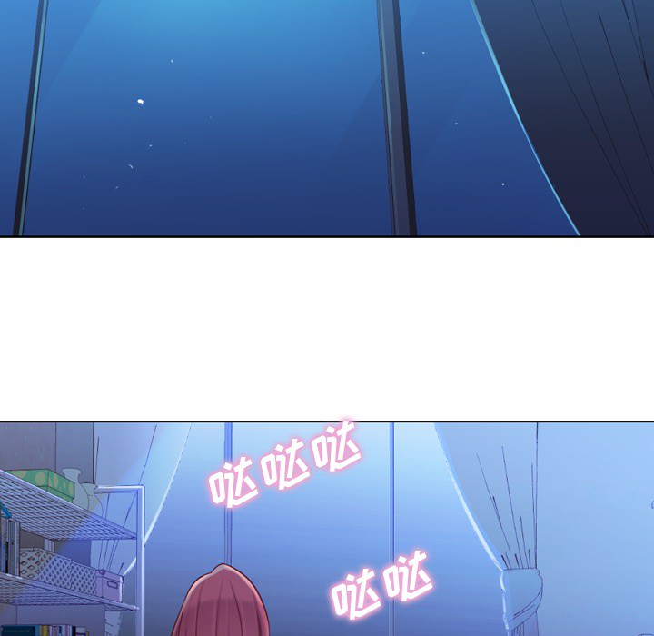 [韩国漫画] 郑主任为何这样 爱情,巨乳大奶,OL#[60P]-49