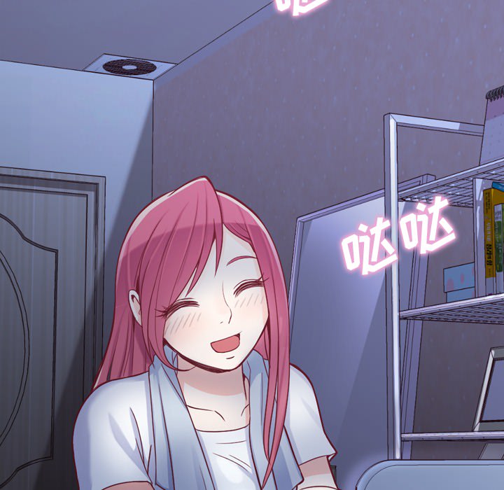 [韩国漫画] 郑主任为何这样 爱情,巨乳大奶,OL#[60P]-53