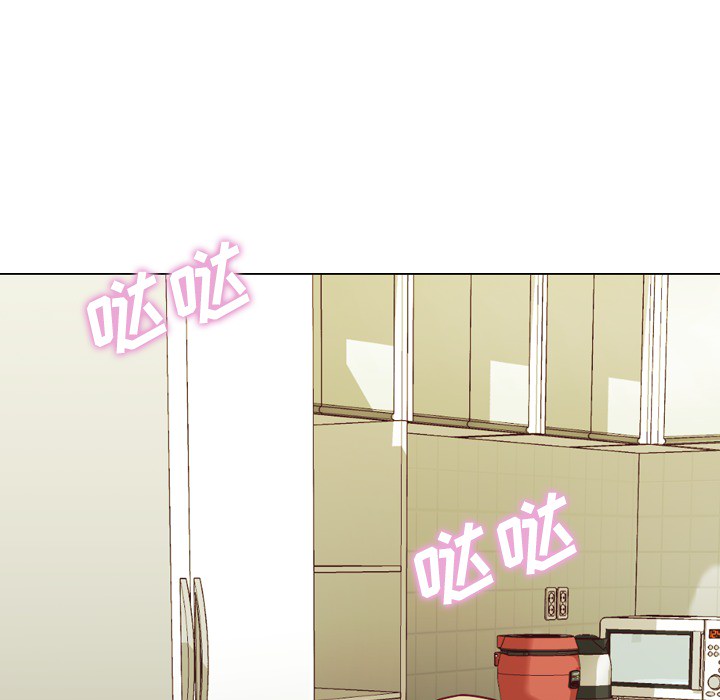 [韩国漫画] 郑主任为何这样 爱情,巨乳大奶,OL#[60P]-55