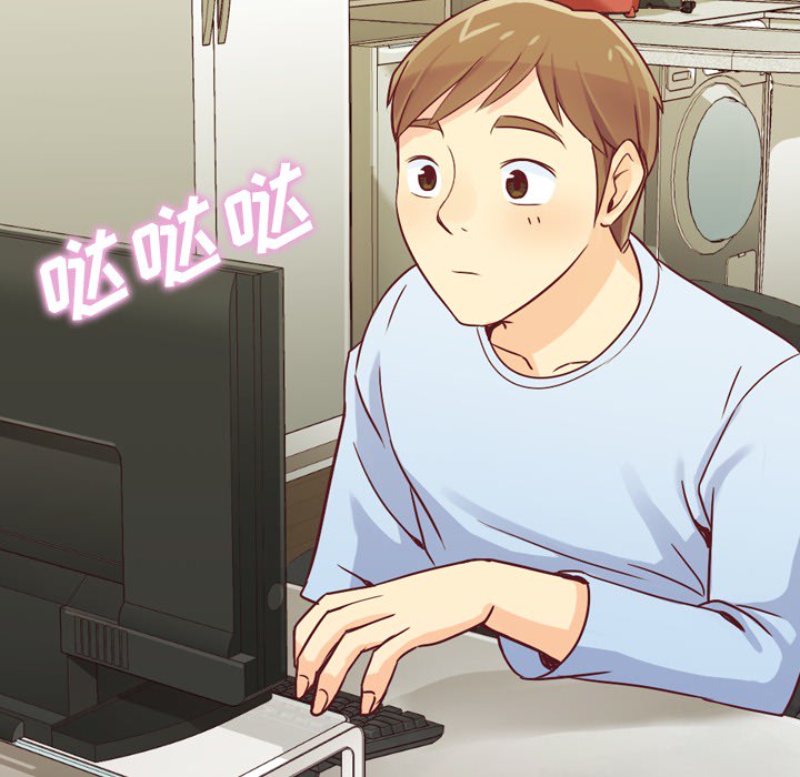 [韩国漫画] 郑主任为何这样 爱情,巨乳大奶,OL#[60P]-56