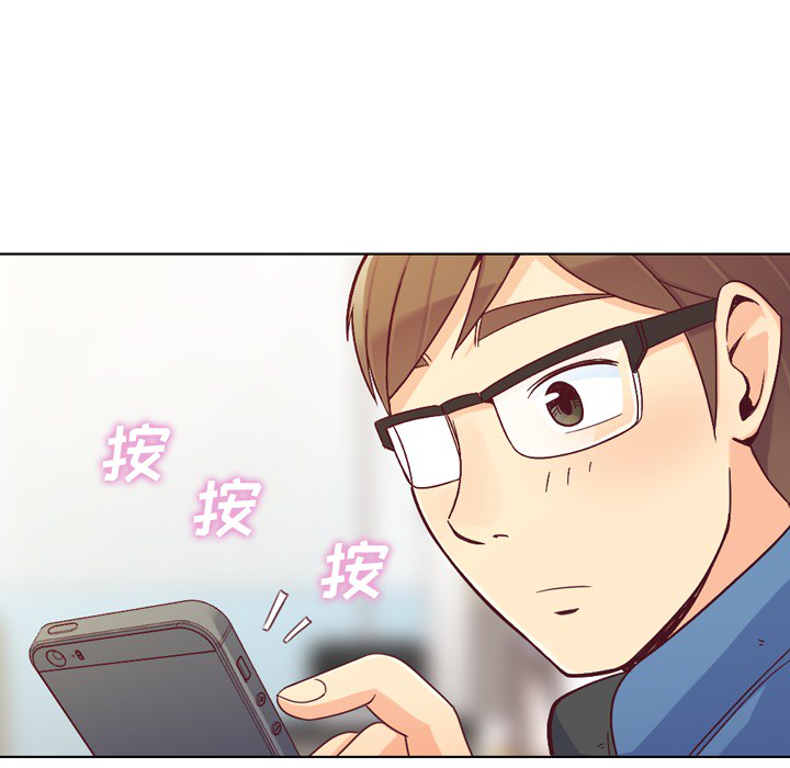 [韩国漫画] 郑主任为何这样 爱情,巨乳大奶,OL#[60P]-6