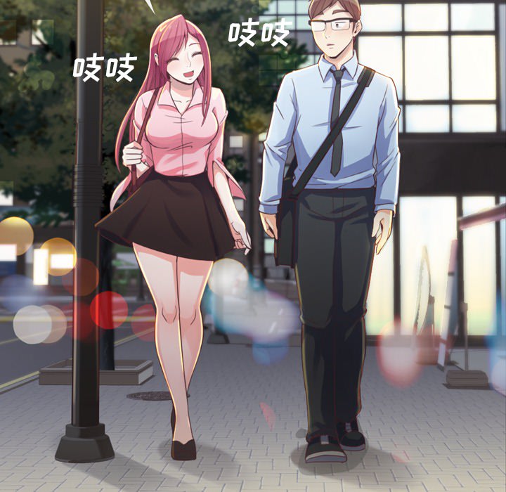 [韩国漫画] 郑主任为何这样 爱情,巨乳大奶,OL#[66P]-25