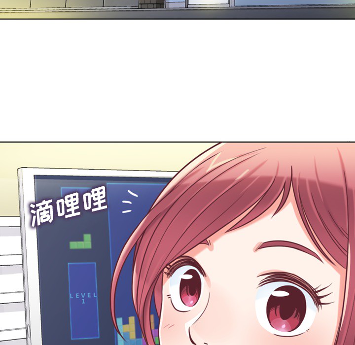 [韩国漫画] 郑主任为何这样 爱情,巨乳大奶,OL#[64P]-45